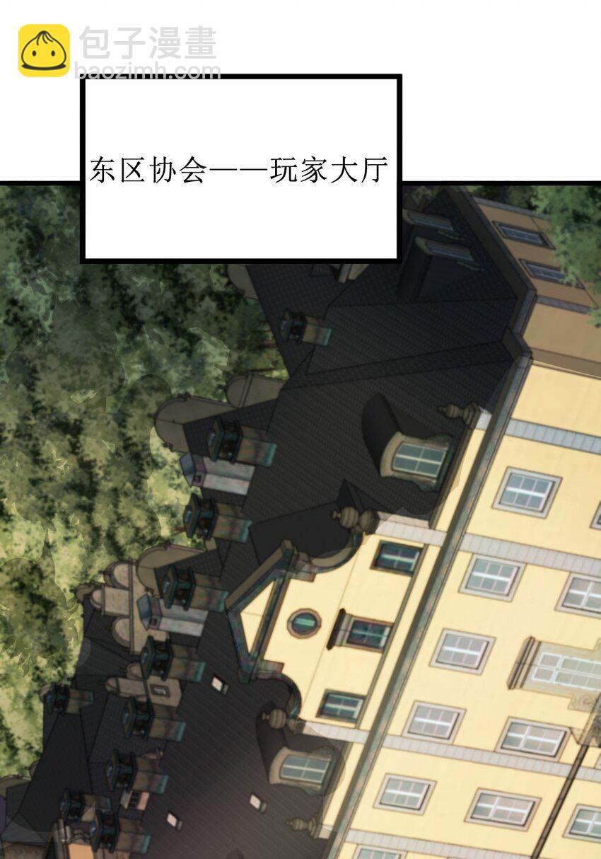 07 新的计划68