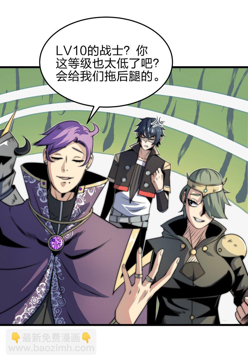 07 新的计划72