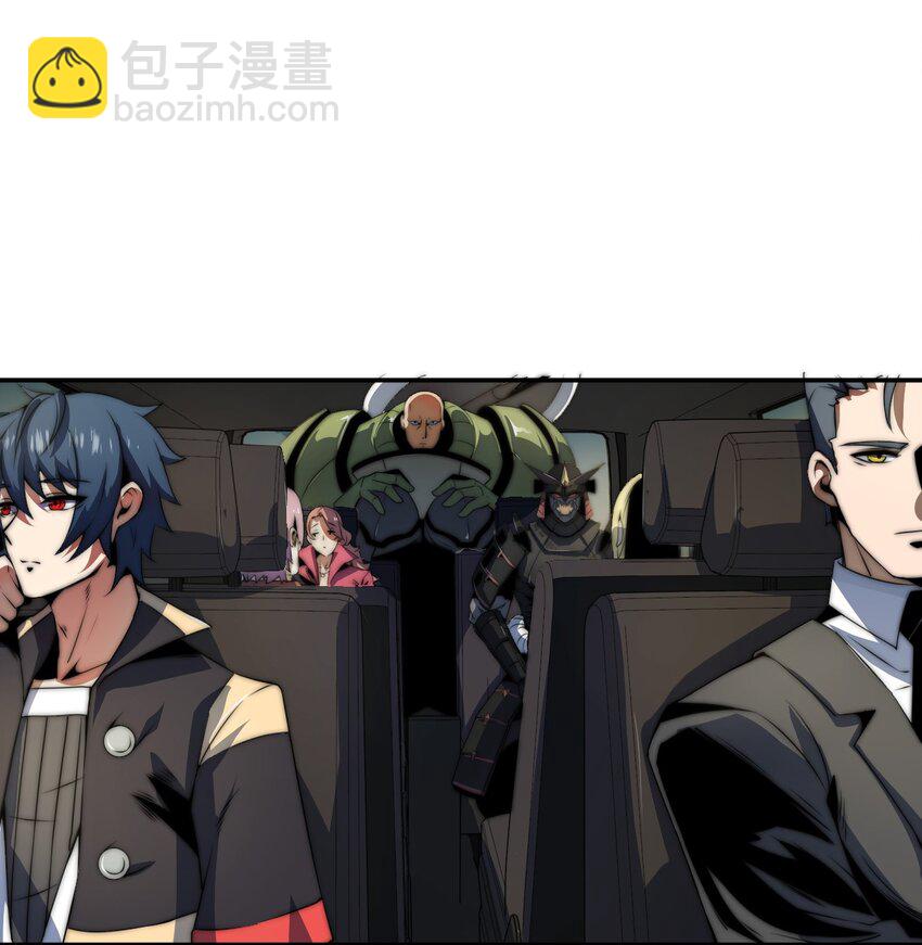 07 新的计划86