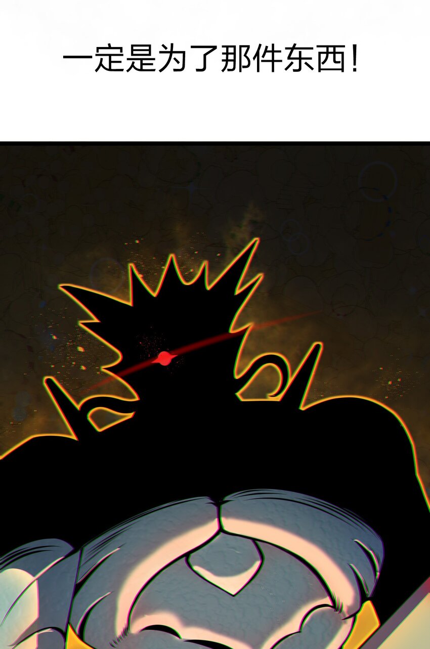 07 新的计划94