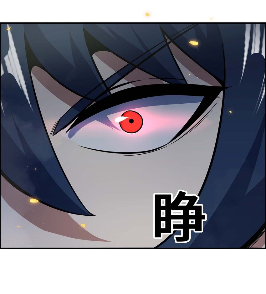 11 锁魂勾爪45