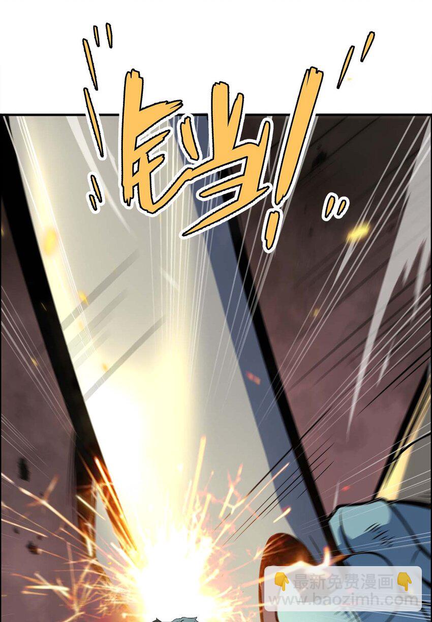 11 锁魂勾爪46