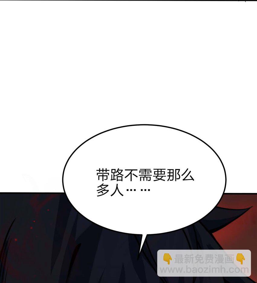 13 狠辣13