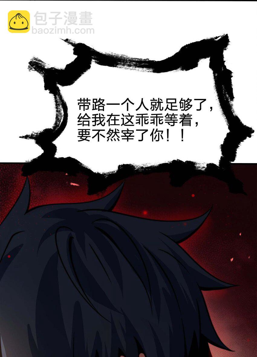 13 狠辣19