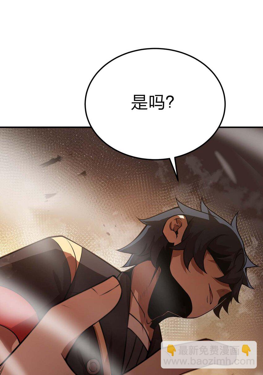 13 狠辣35