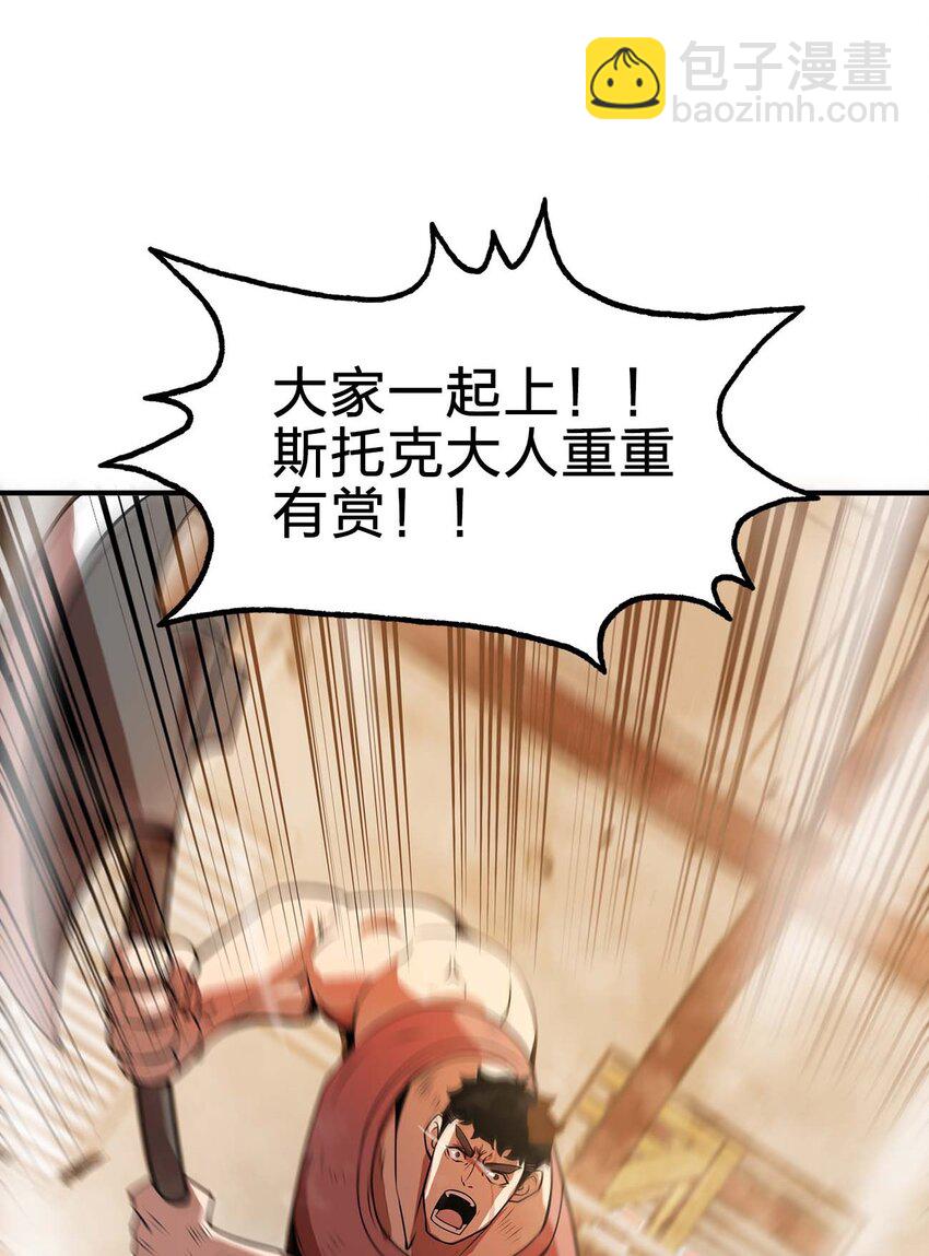 13 狠辣37