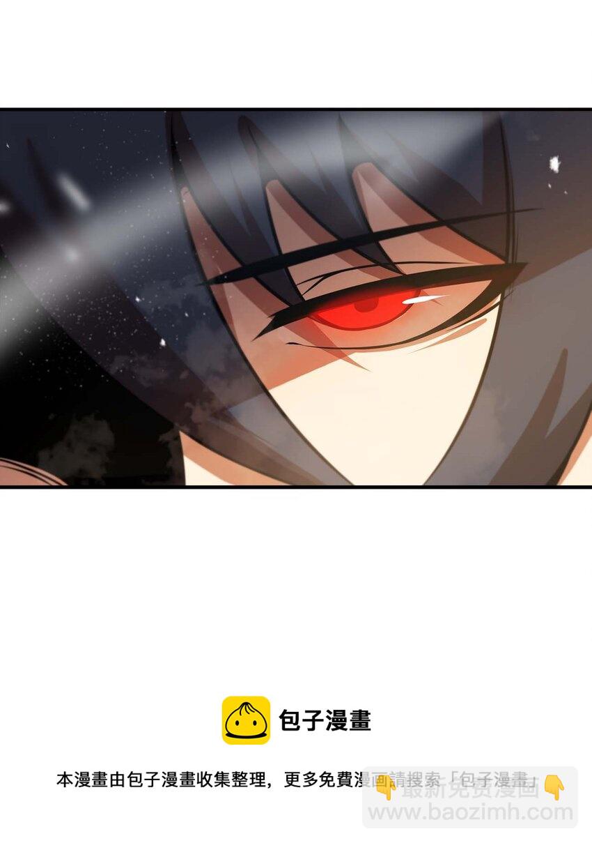 13 狠辣40