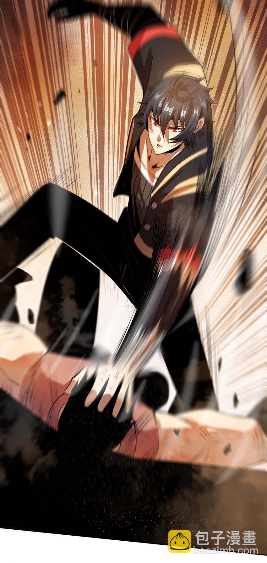 13 狠辣43