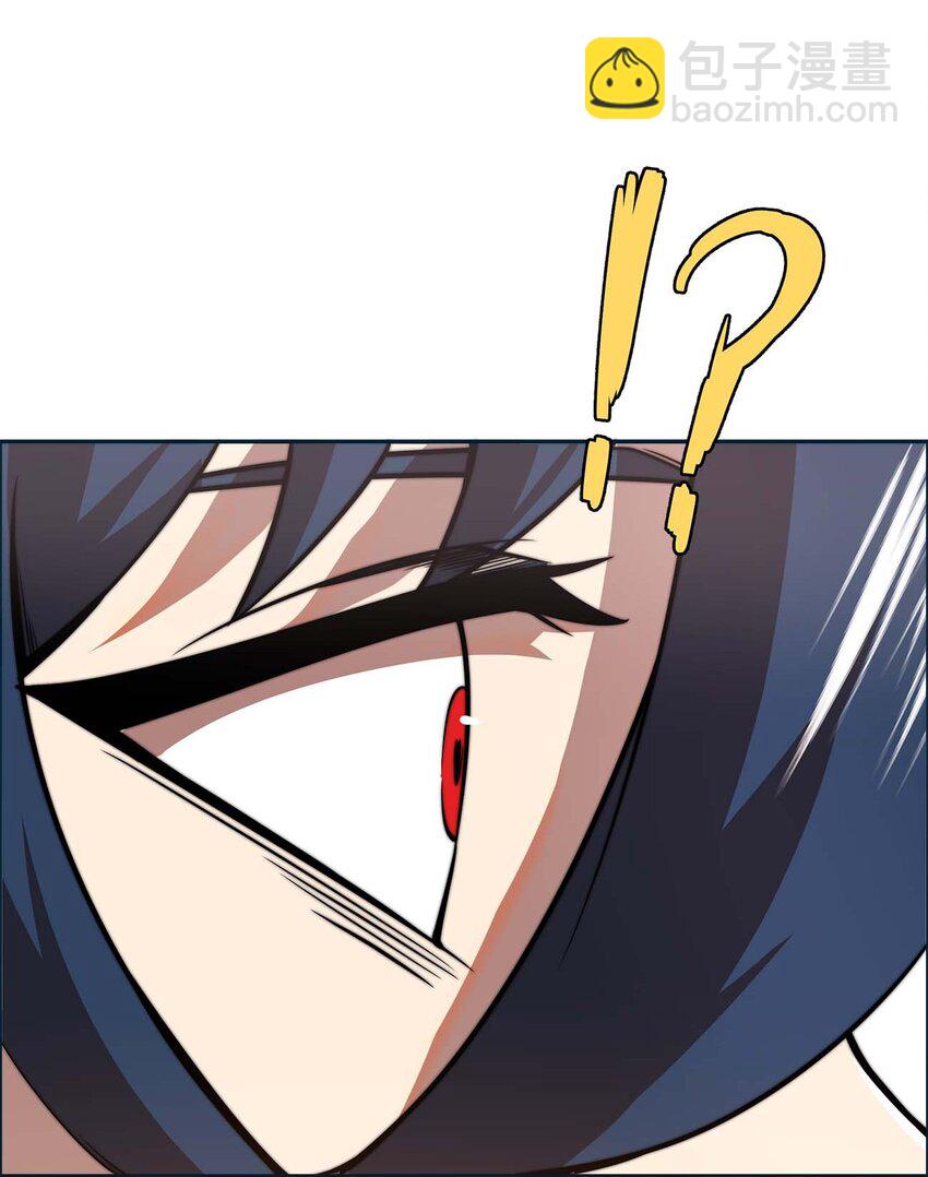 13 狠辣5
