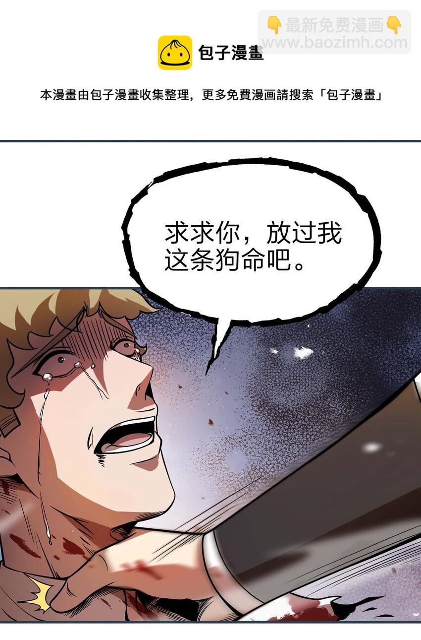 13 狠辣56