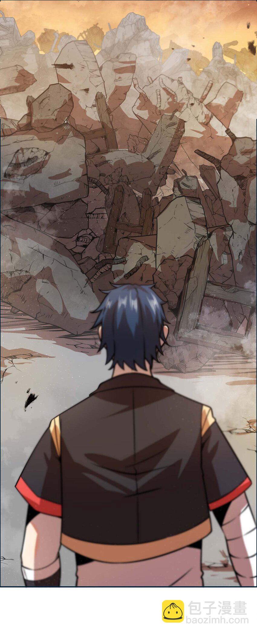 13 狠辣6