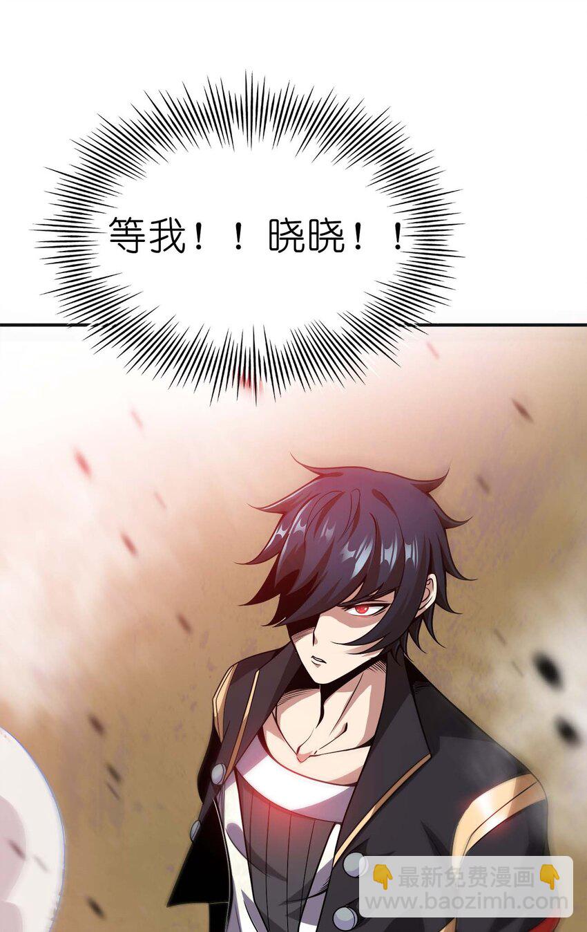 13 狠辣63