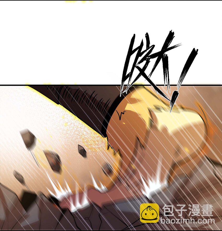 14 我居然被压制了？15