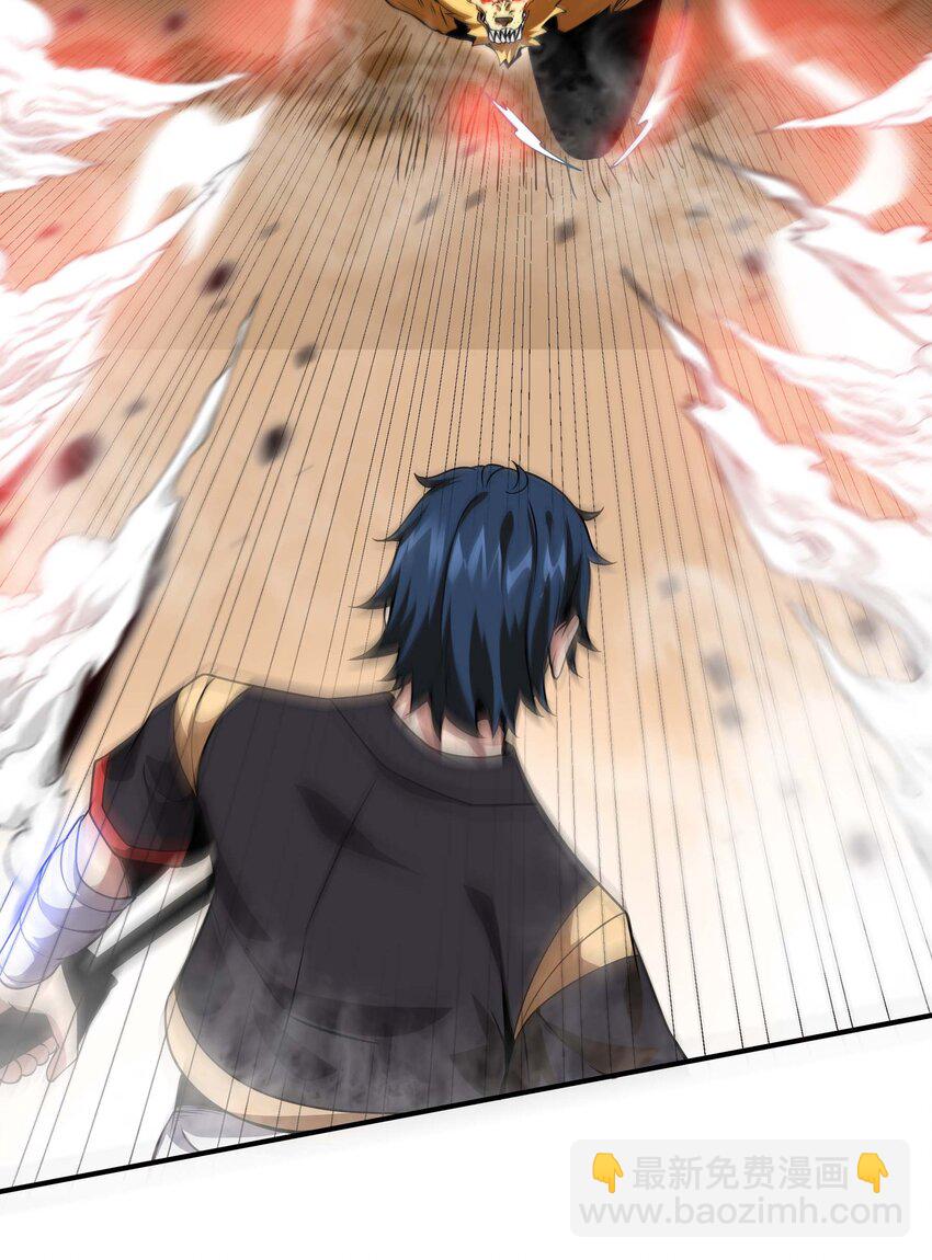 14 我居然被压制了？17