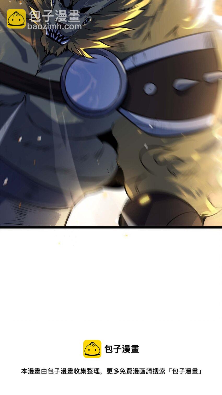 14 我居然被压制了？40