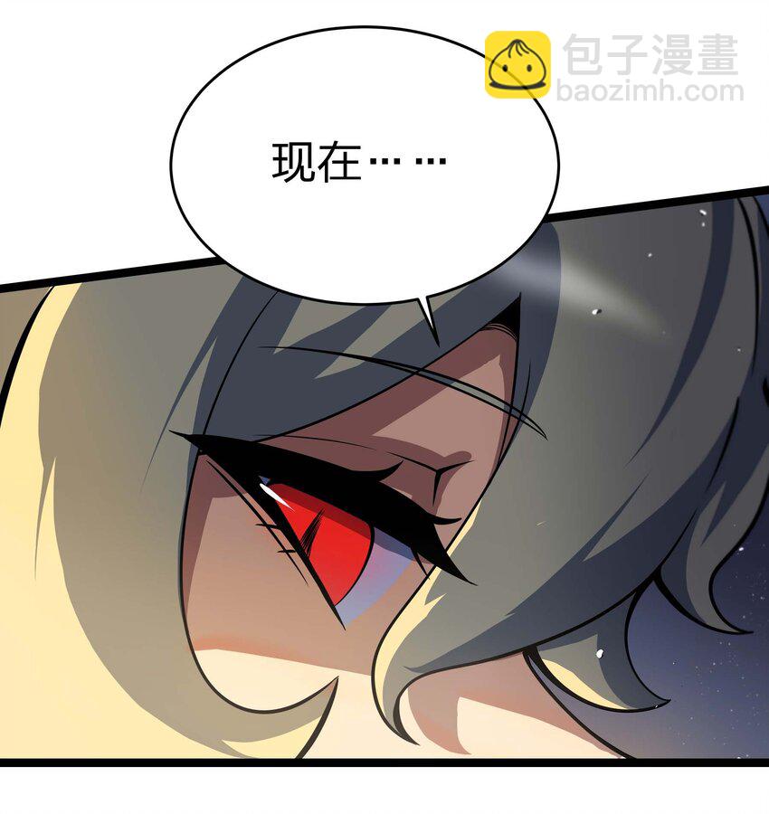 14 我居然被压制了？66