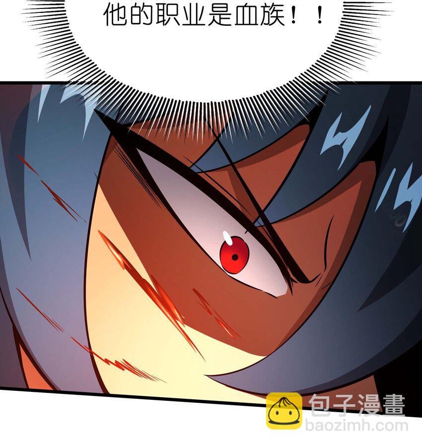 15 救兵47