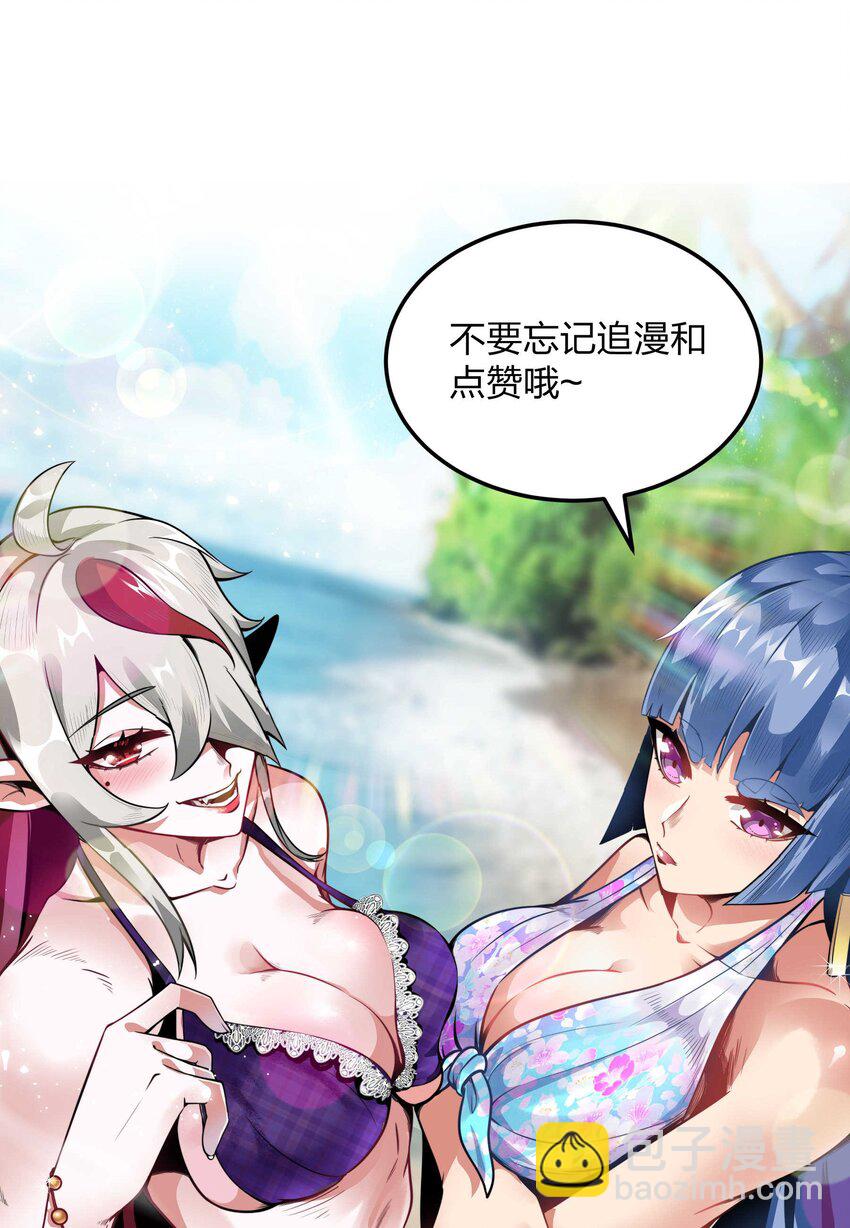 15 救兵74