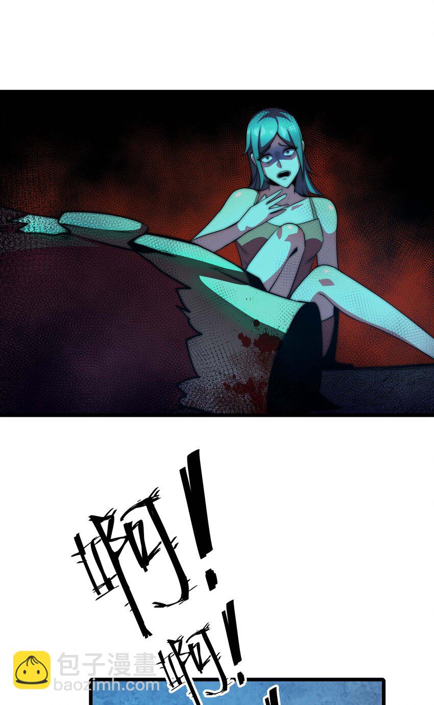 20 转职副本---死灵骑士12