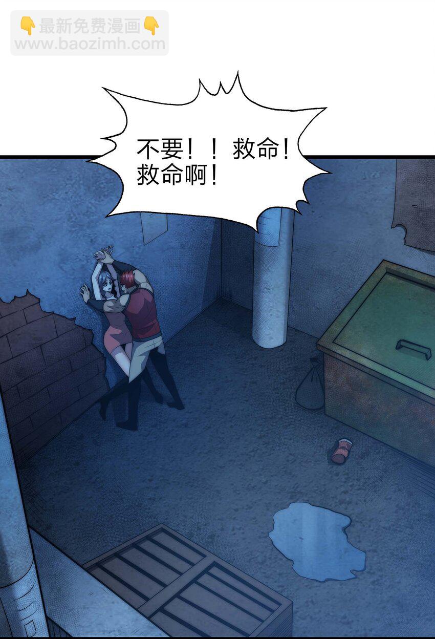 20 转职副本---死灵骑士2