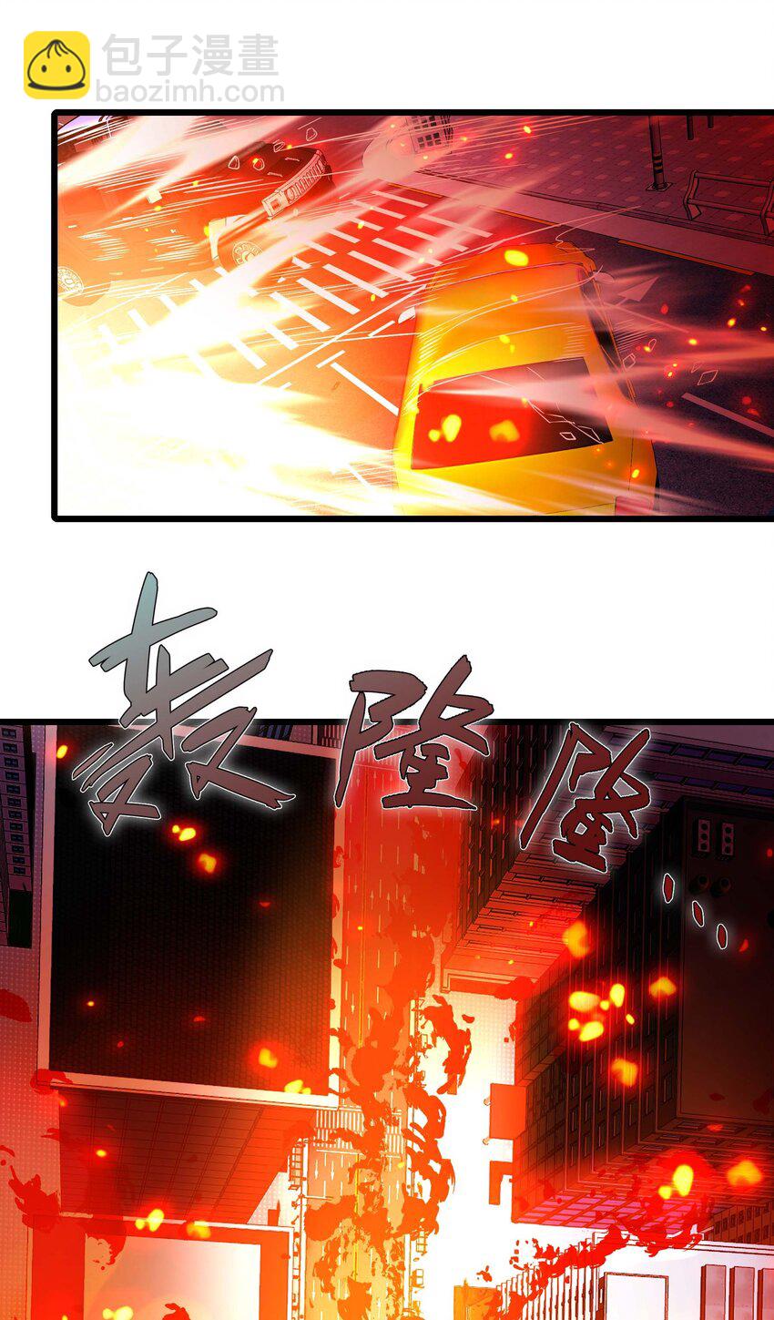 20 转职副本---死灵骑士39