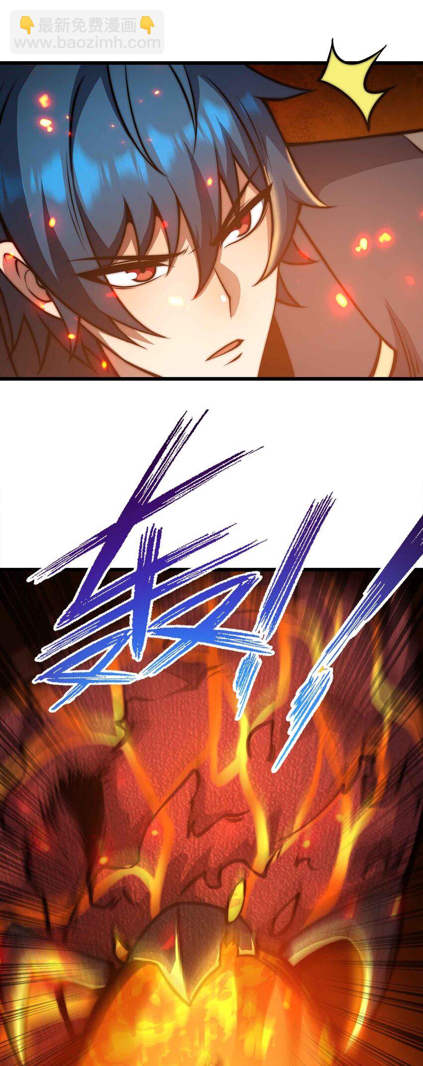 23 神之牌13