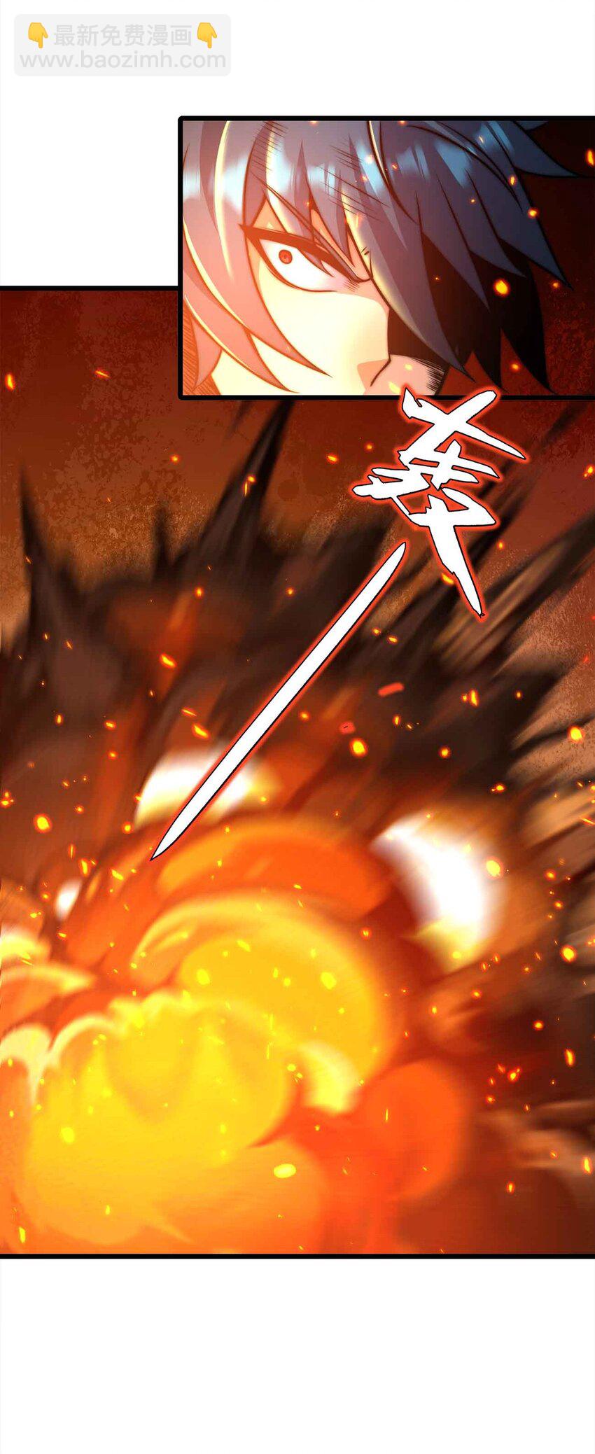 23 神之牌18