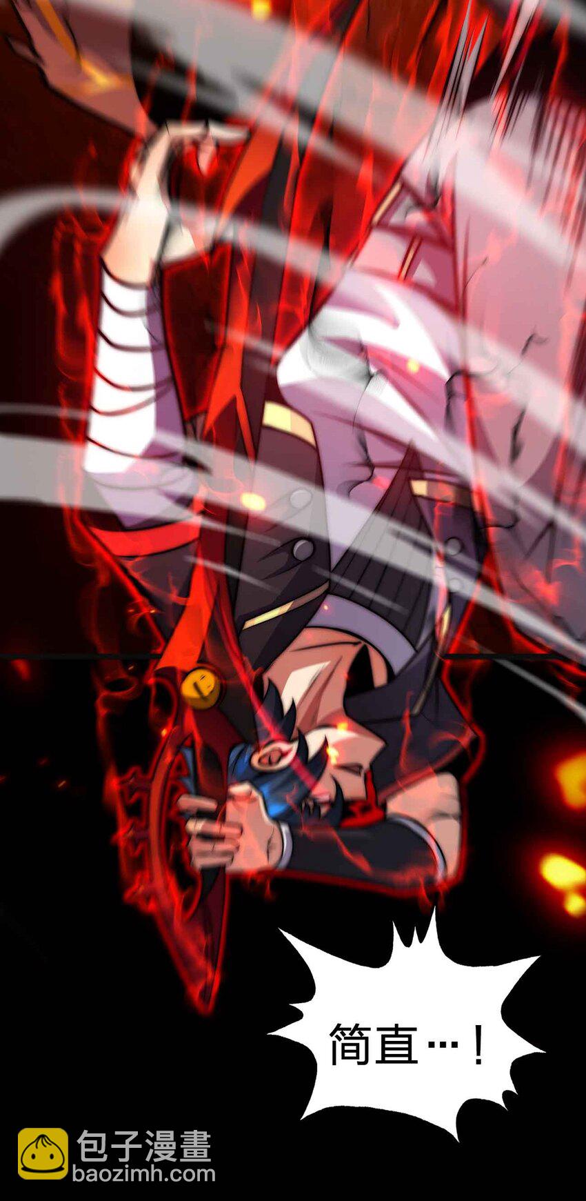 23 神之牌28