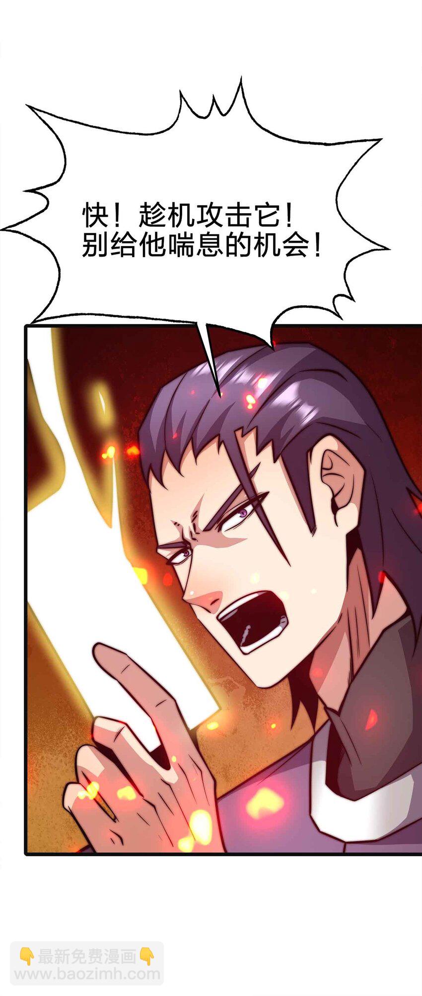 23 神之牌41