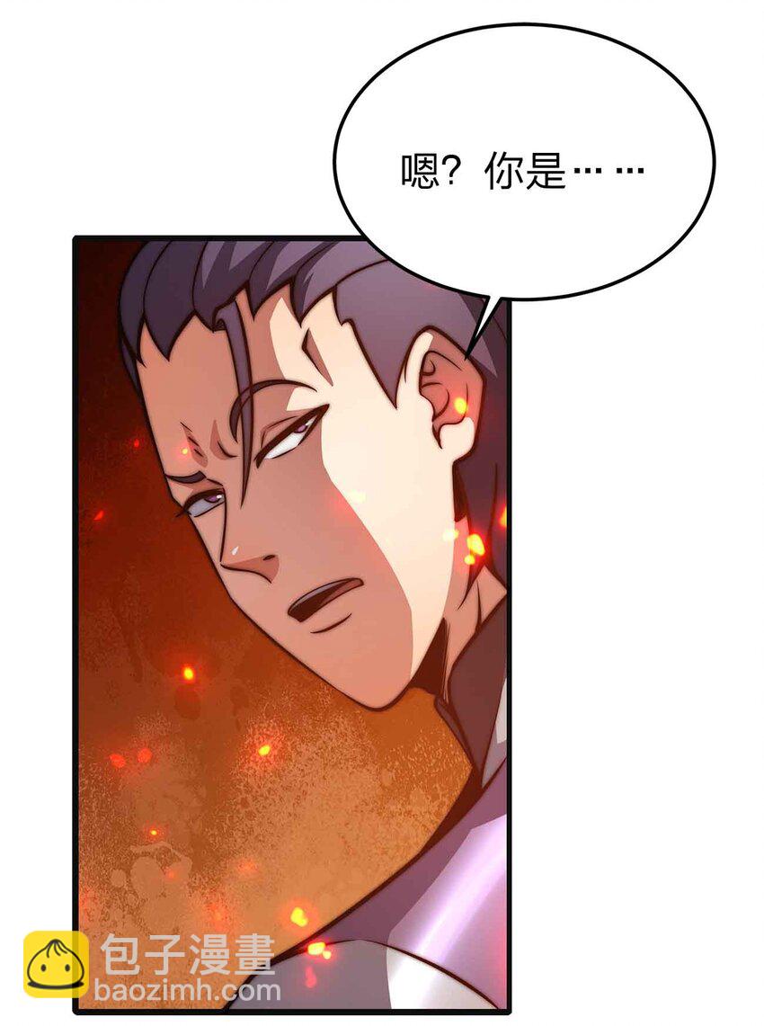 23 神之牌58