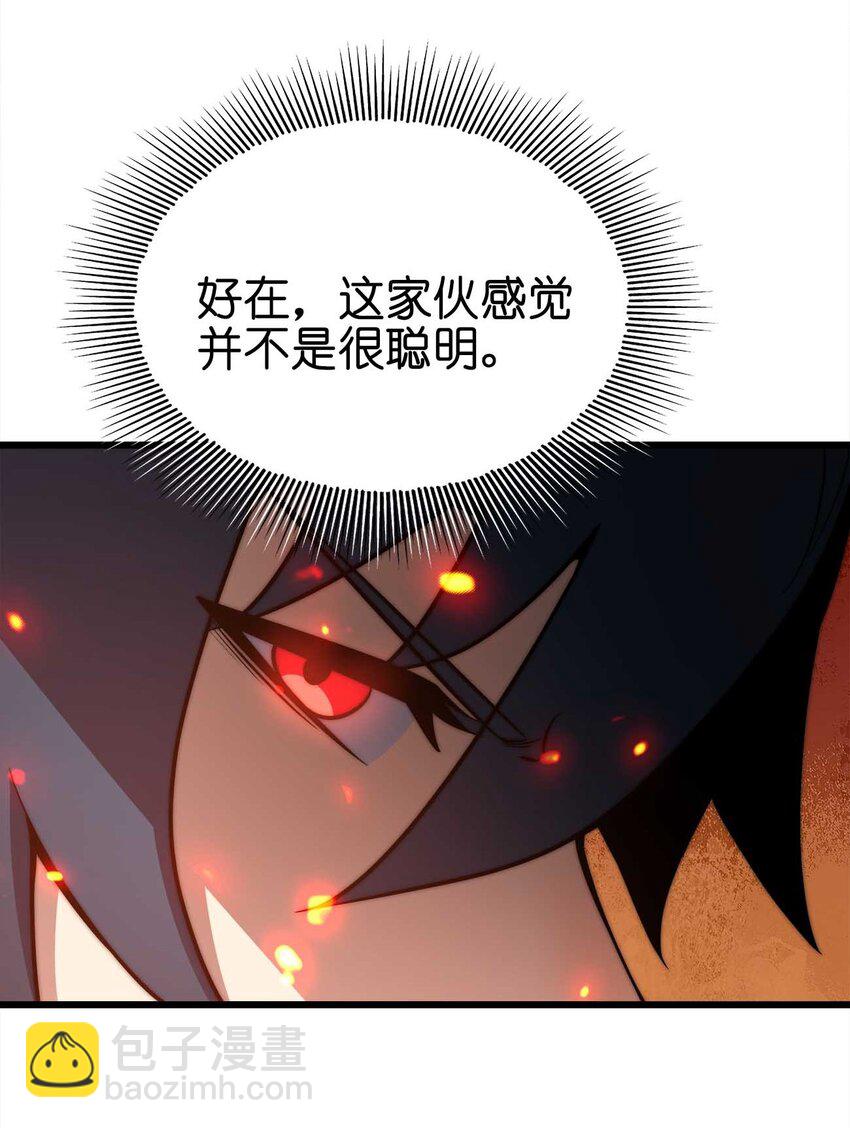 26 生命的终结11