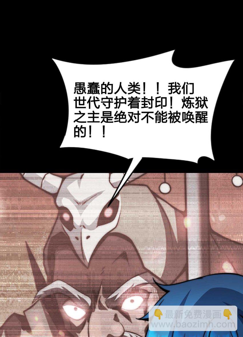 26 生命的终结21