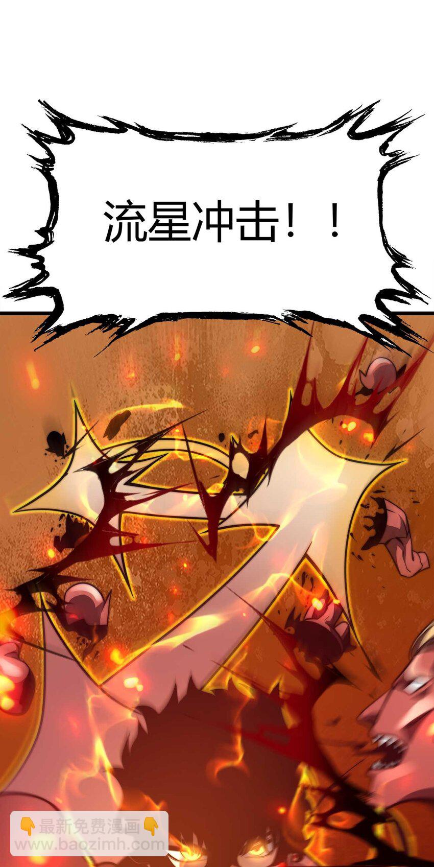 26 生命的终结7