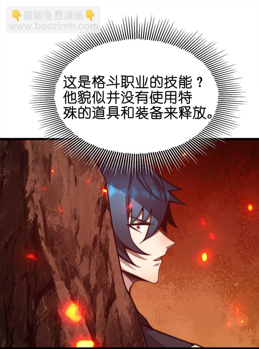 26 生命的终结9