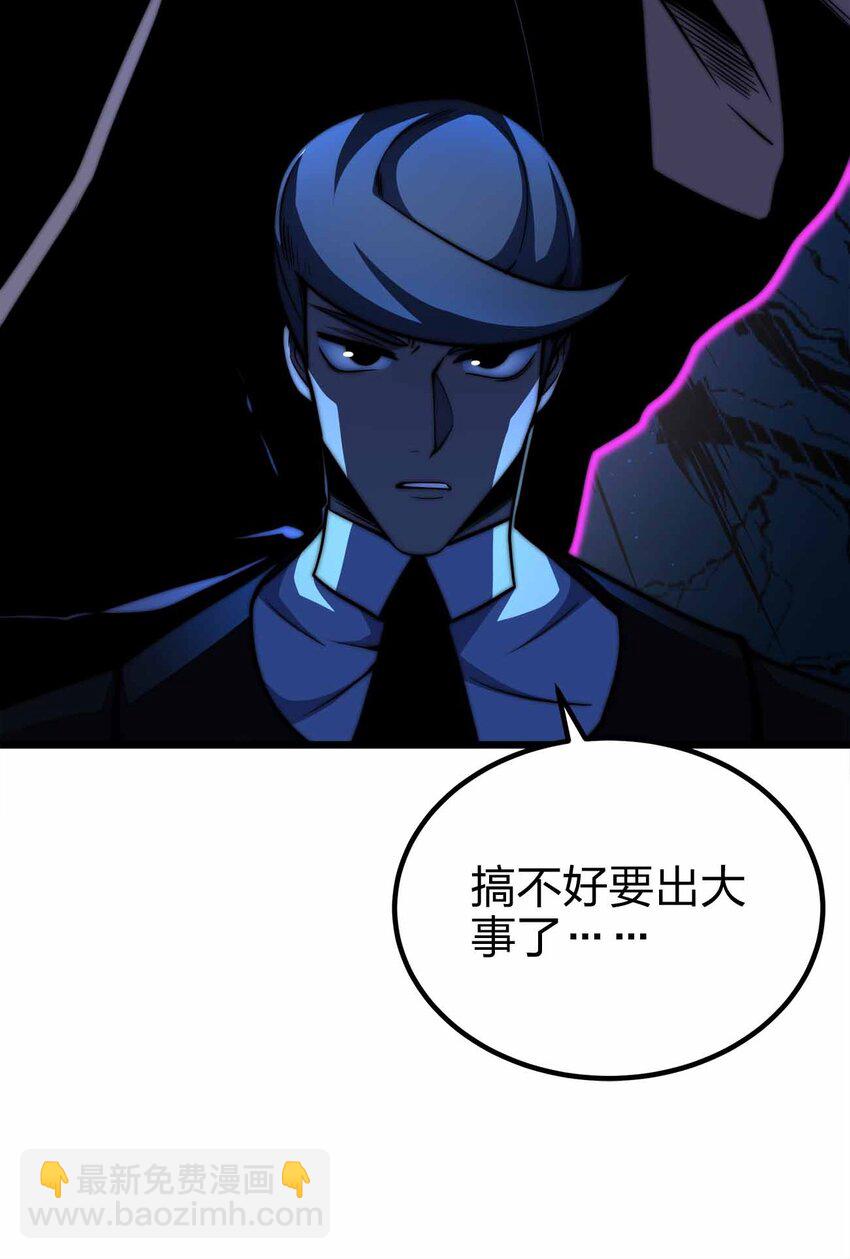34 洗净罪孽19