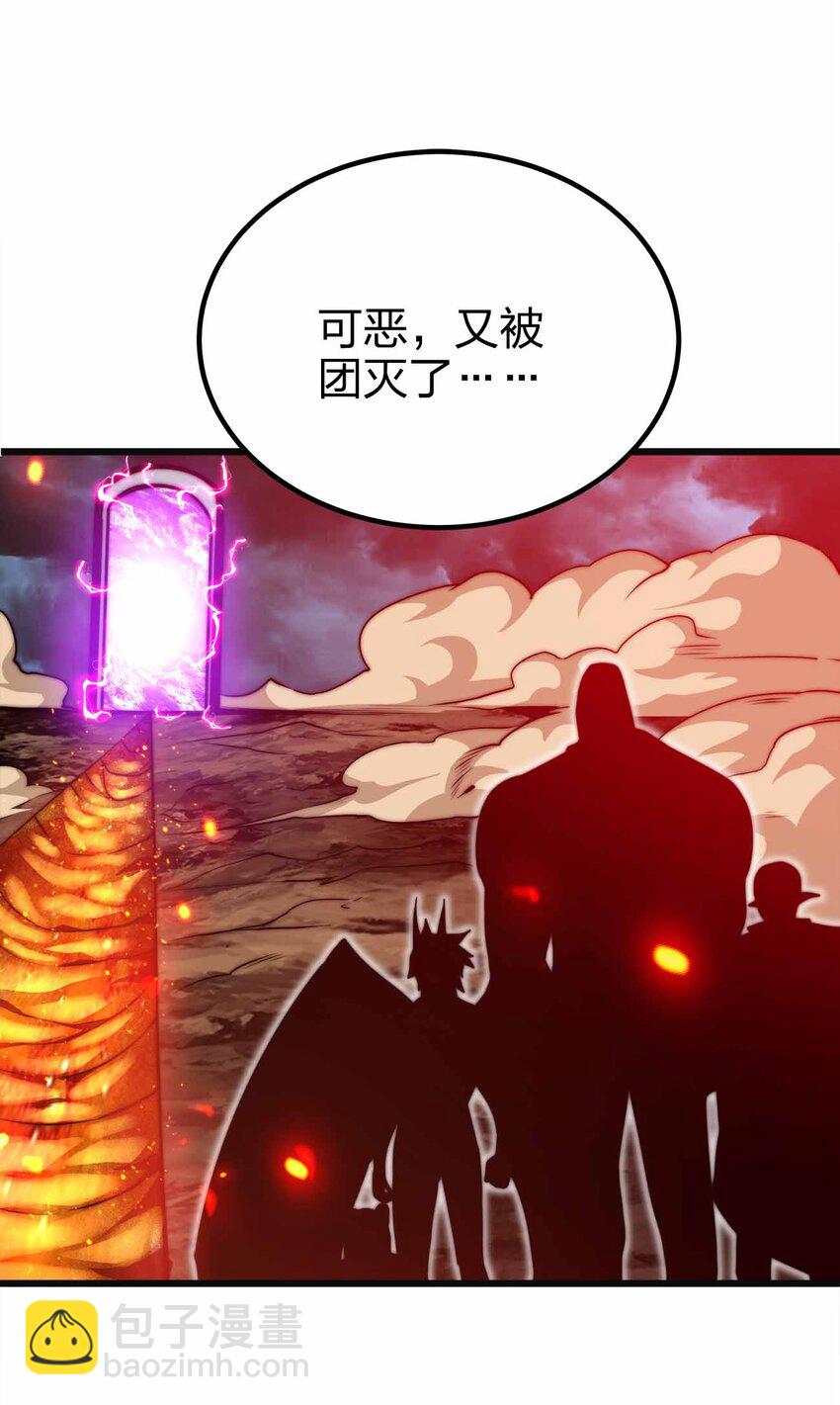 34 洗净罪孽46