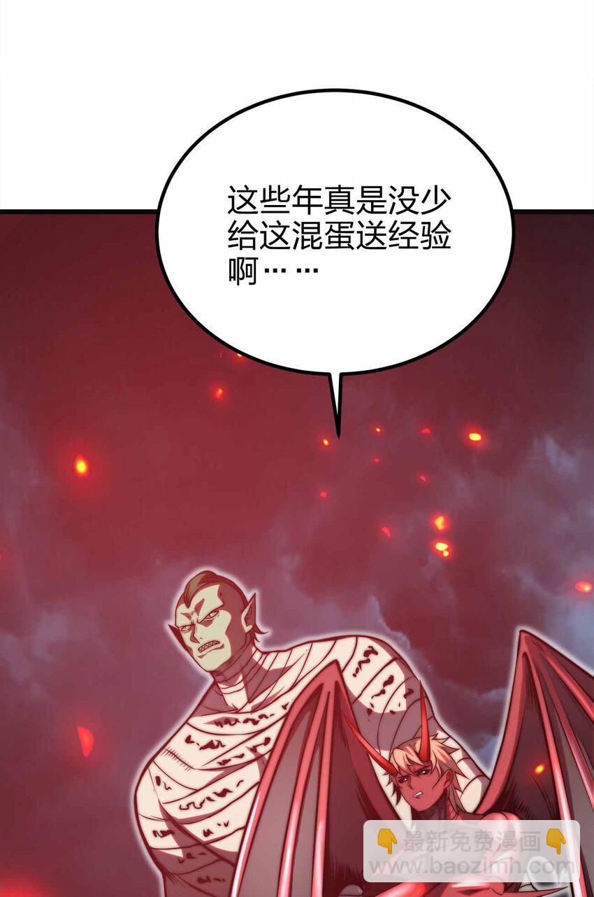 34 洗净罪孽47