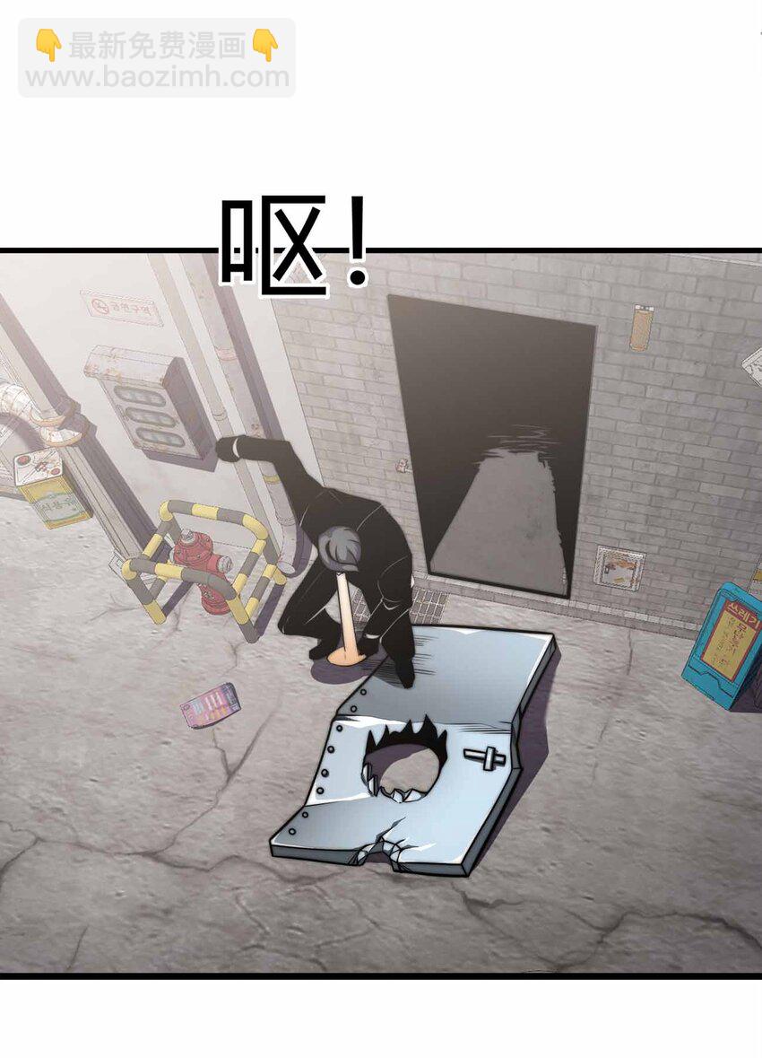 34 洗净罪孽5
