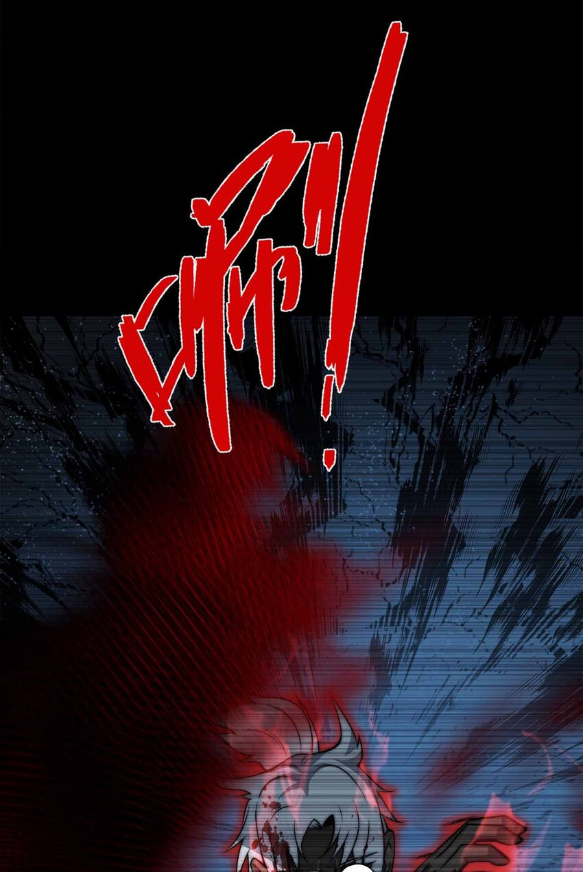 34 洗净罪孽64