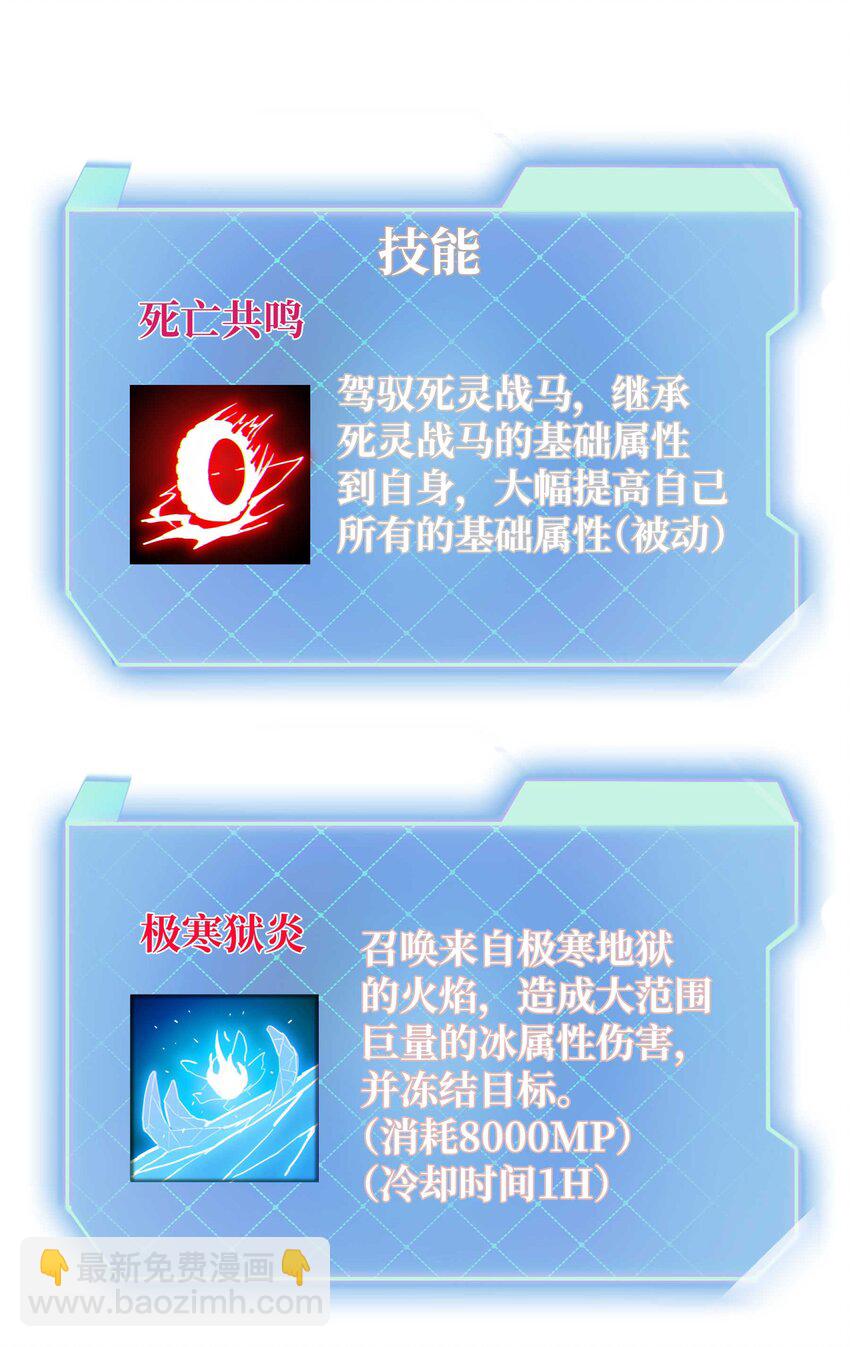 34 洗净罪孽73