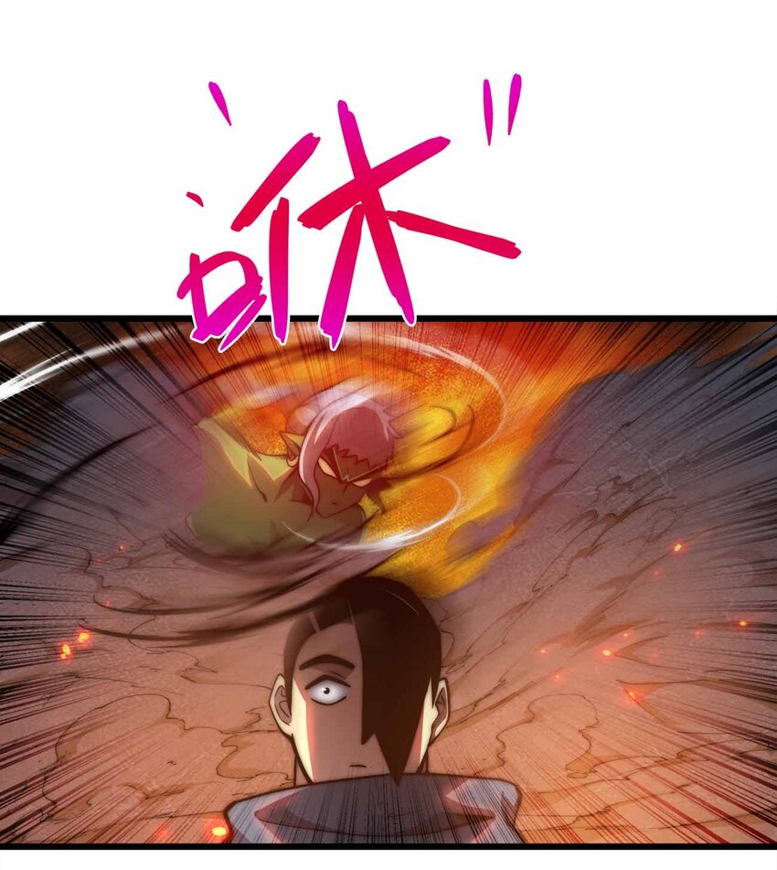 36 就差一步了11