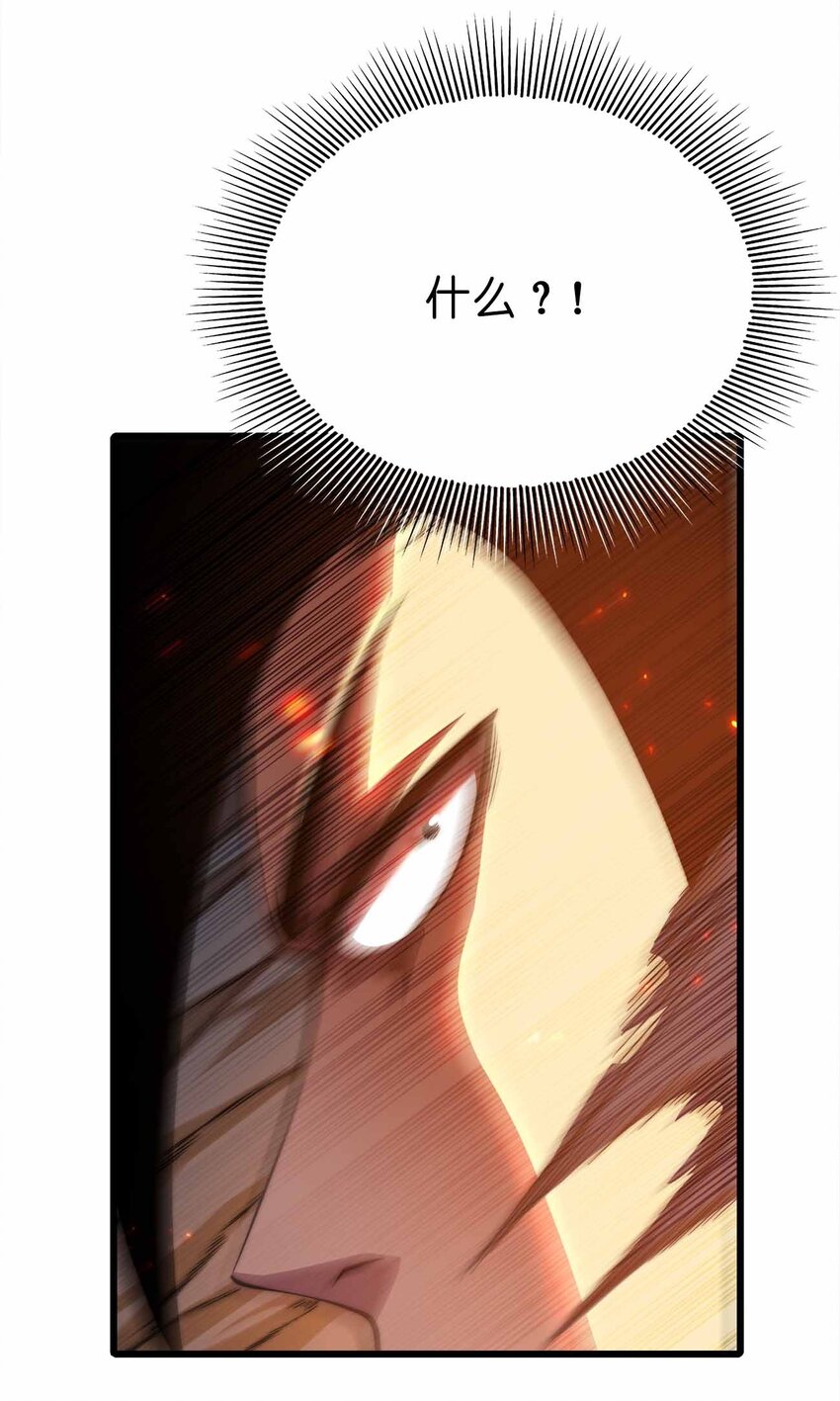 36 就差一步了12