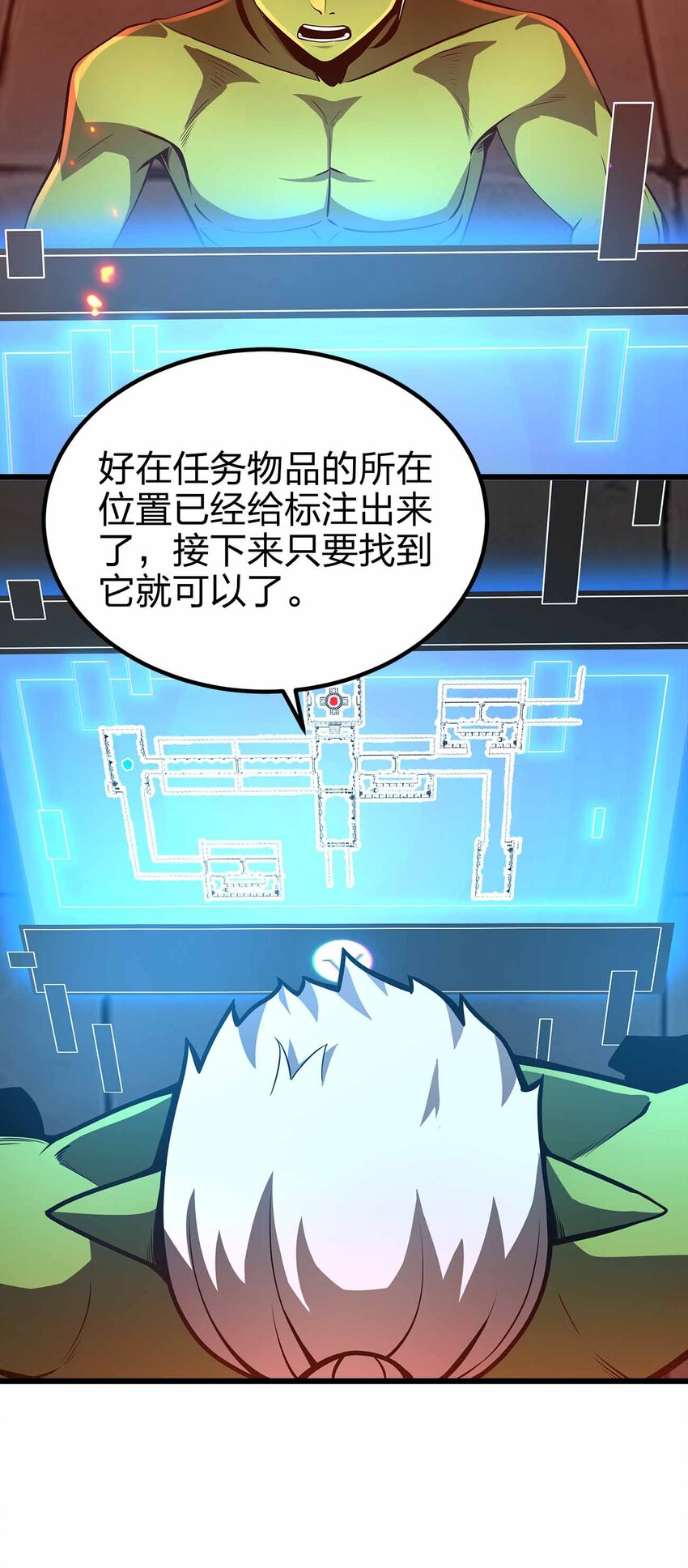 36 就差一步了4