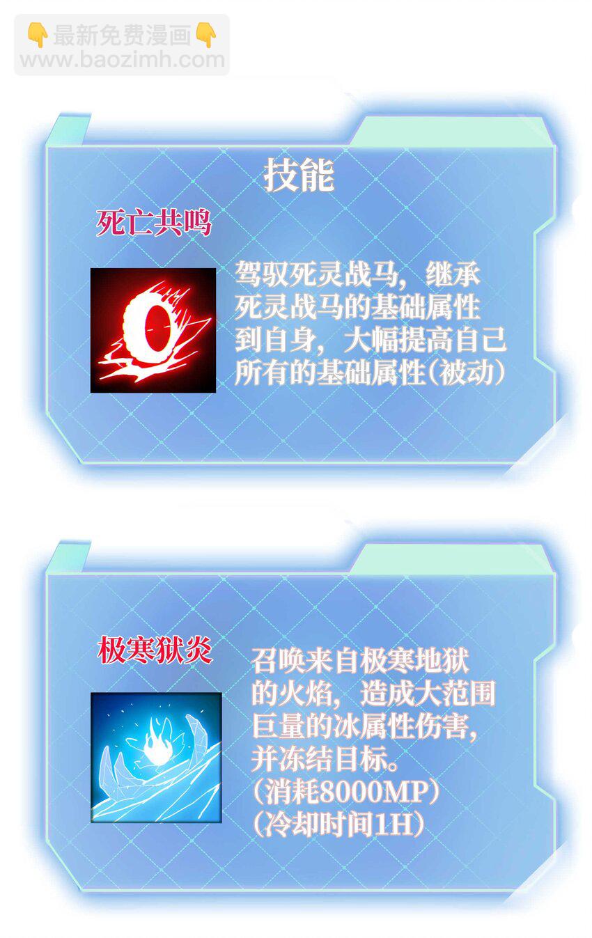 36 就差一步了55