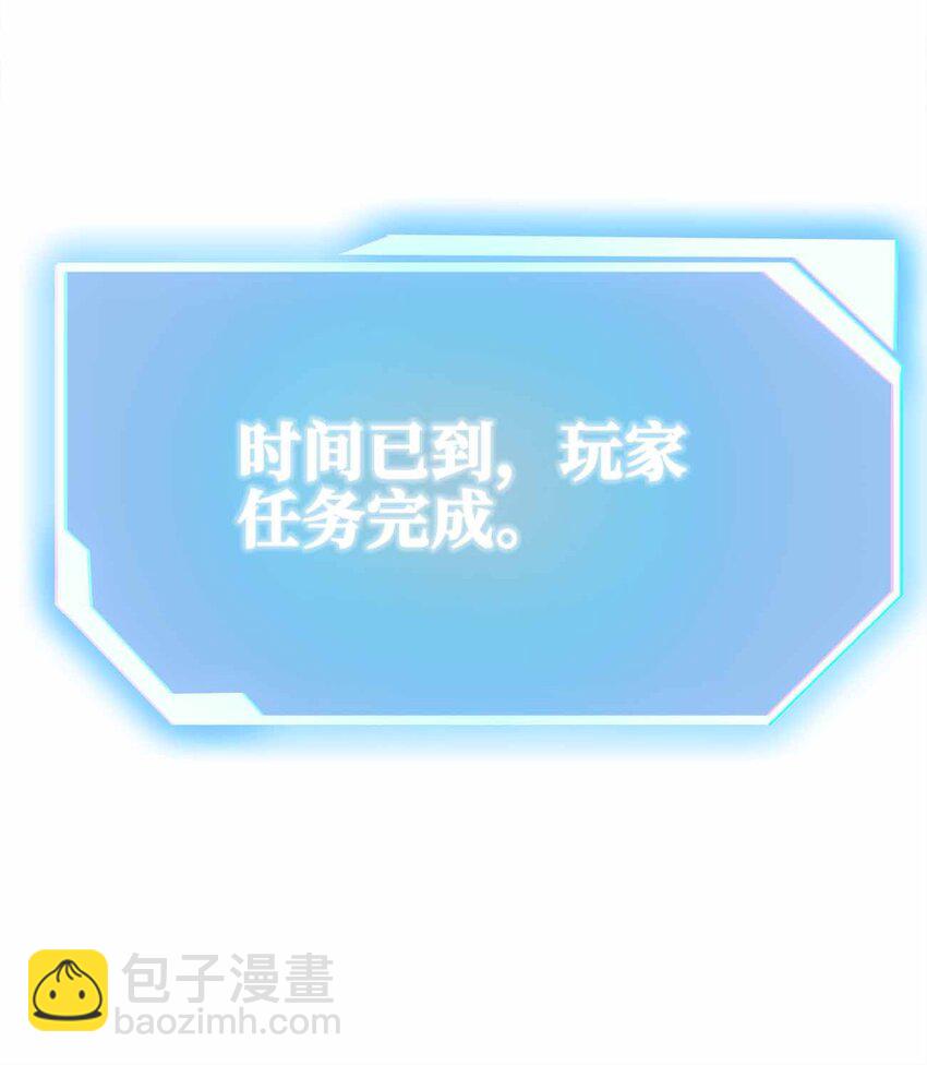 38 融合怪物38