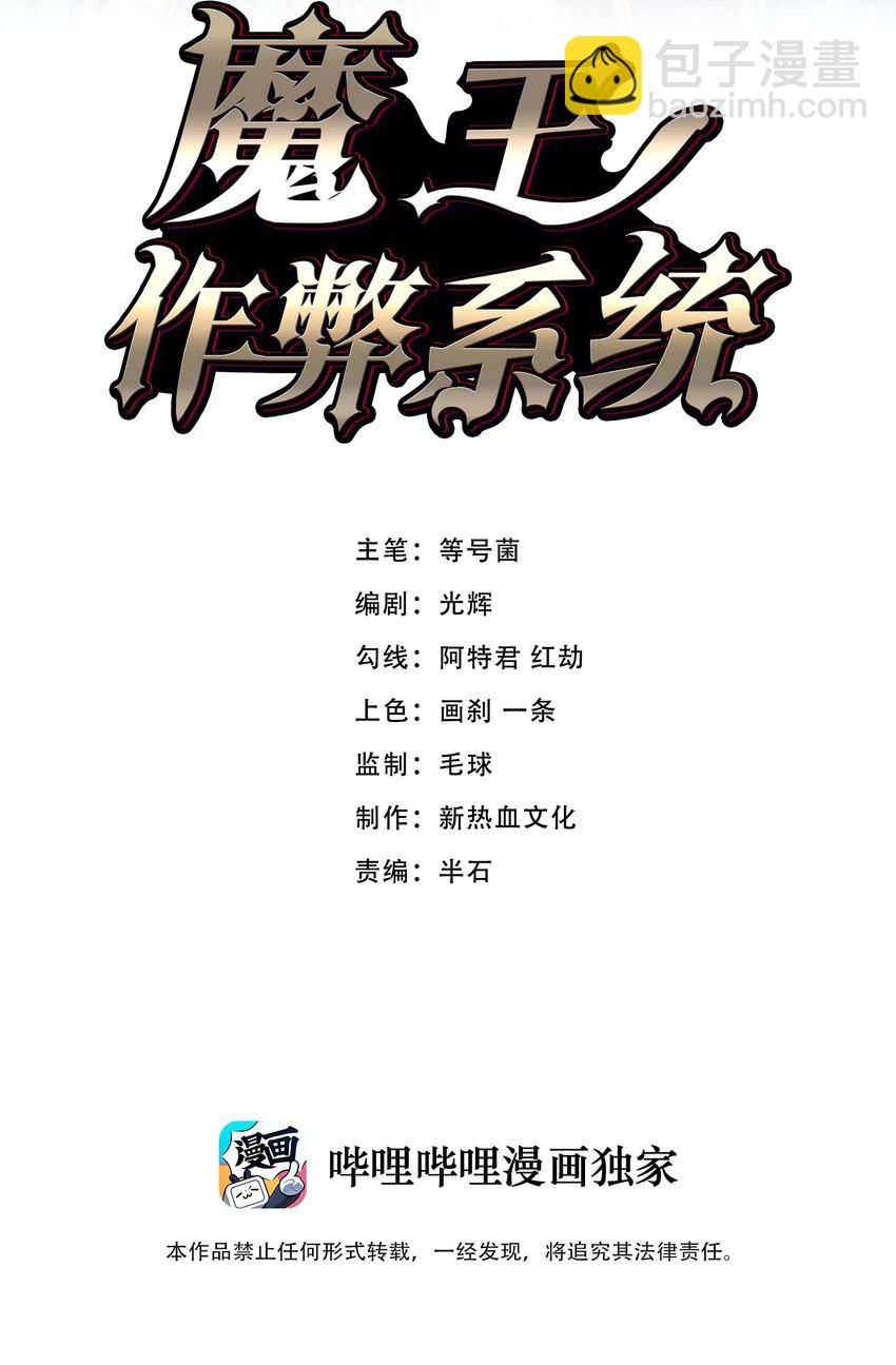 40 死的痛快点1
