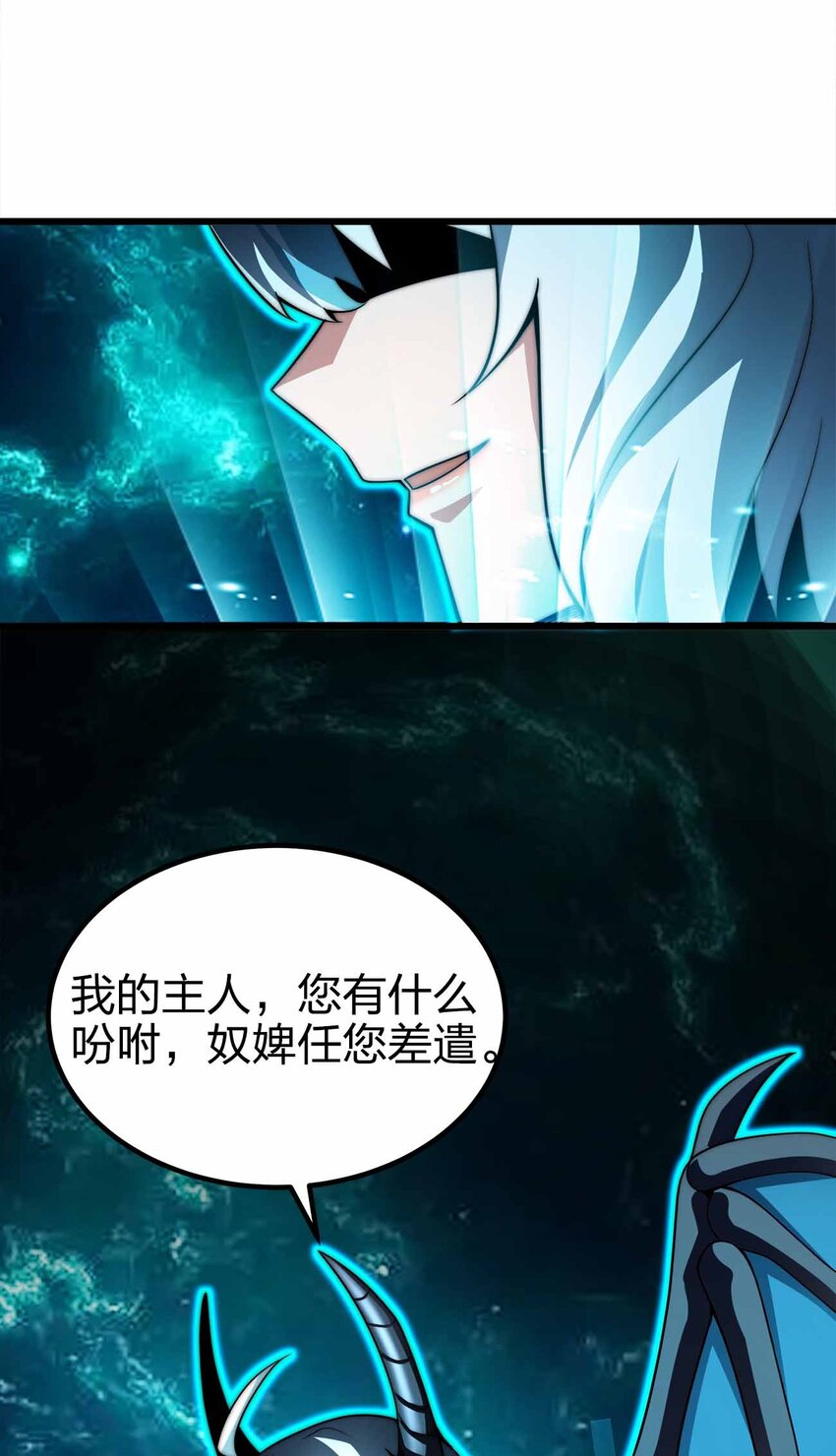 40 死的痛快点6