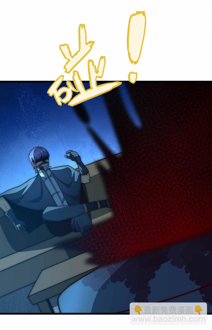 40 死的痛快点63