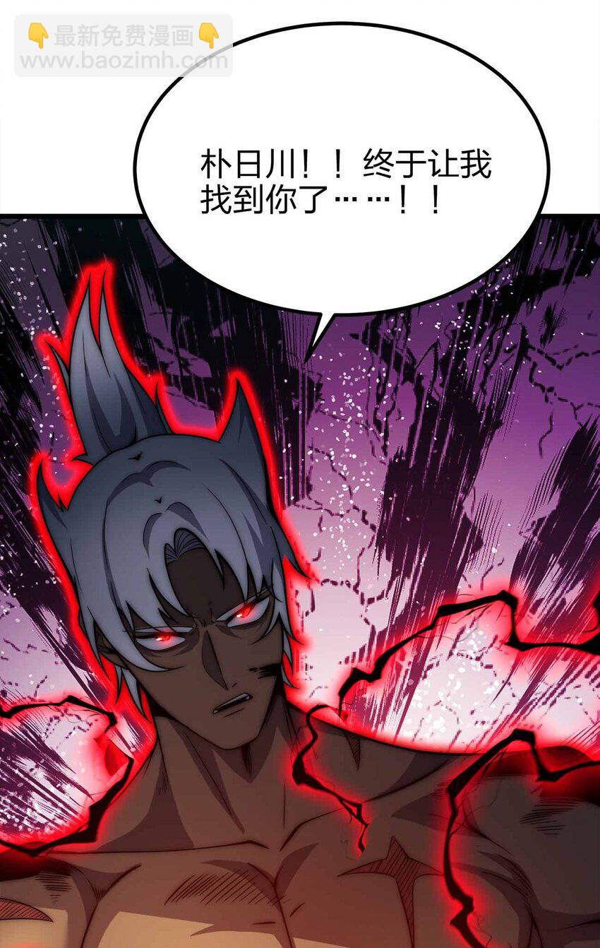 40 死的痛快点67