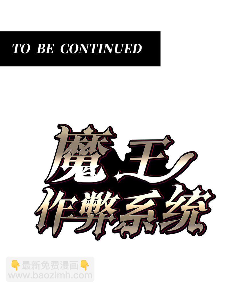 40 死的痛快点73